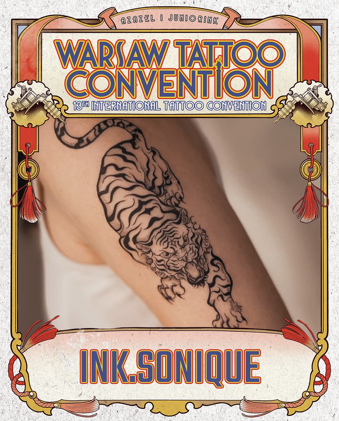 Ink.Sonique