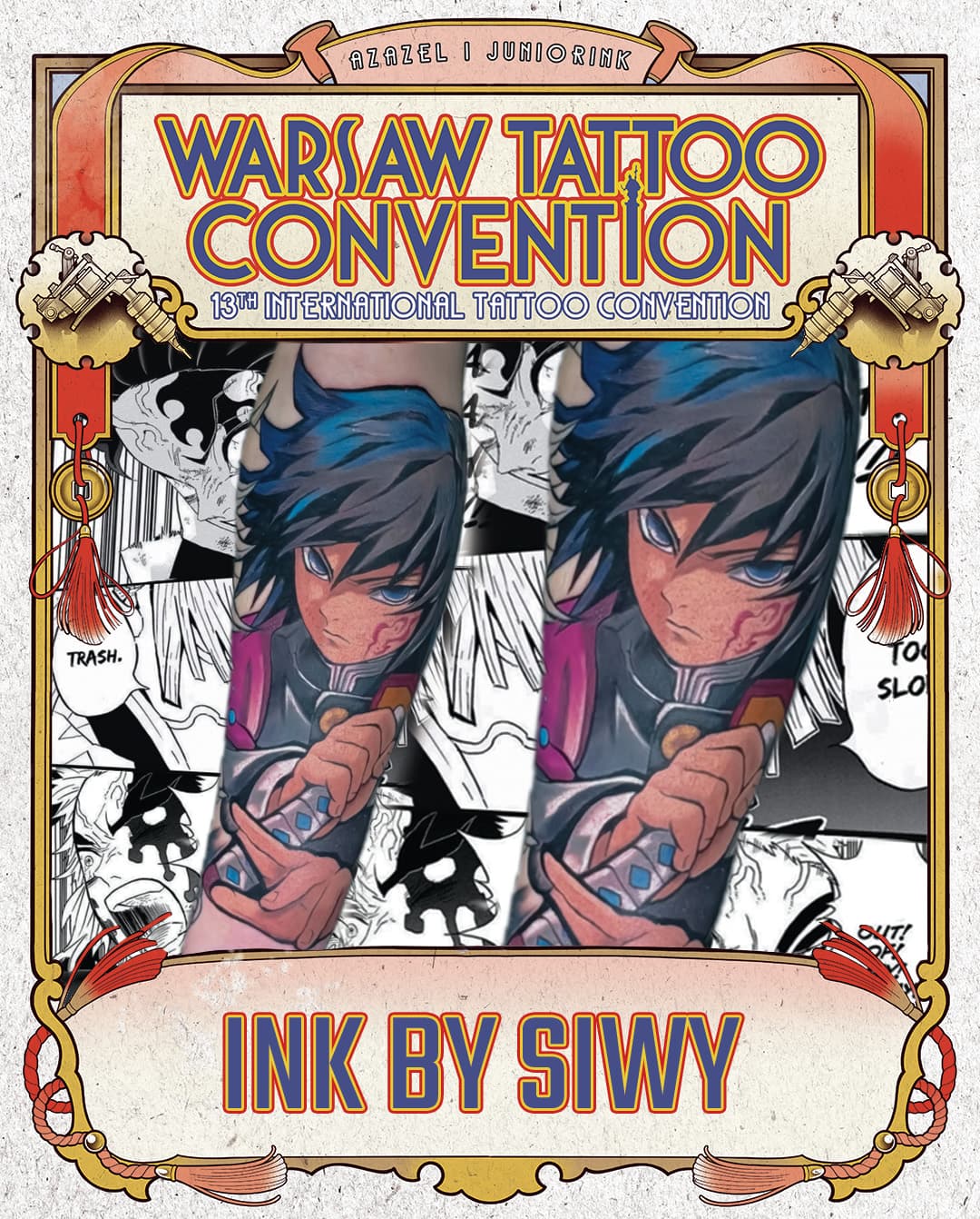 Ink by Siwy