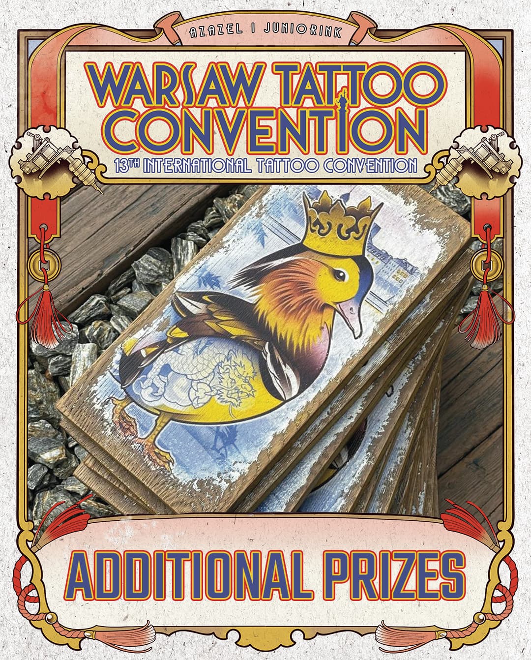 ADDITIONAL PRIZES