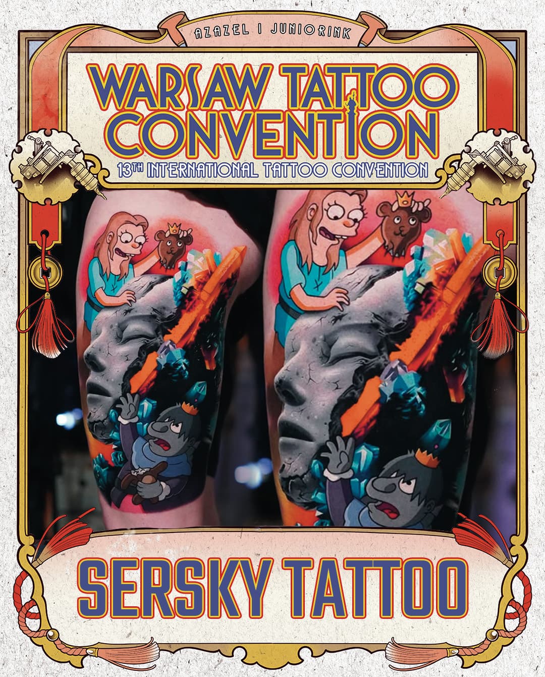 Sersky Tattoo