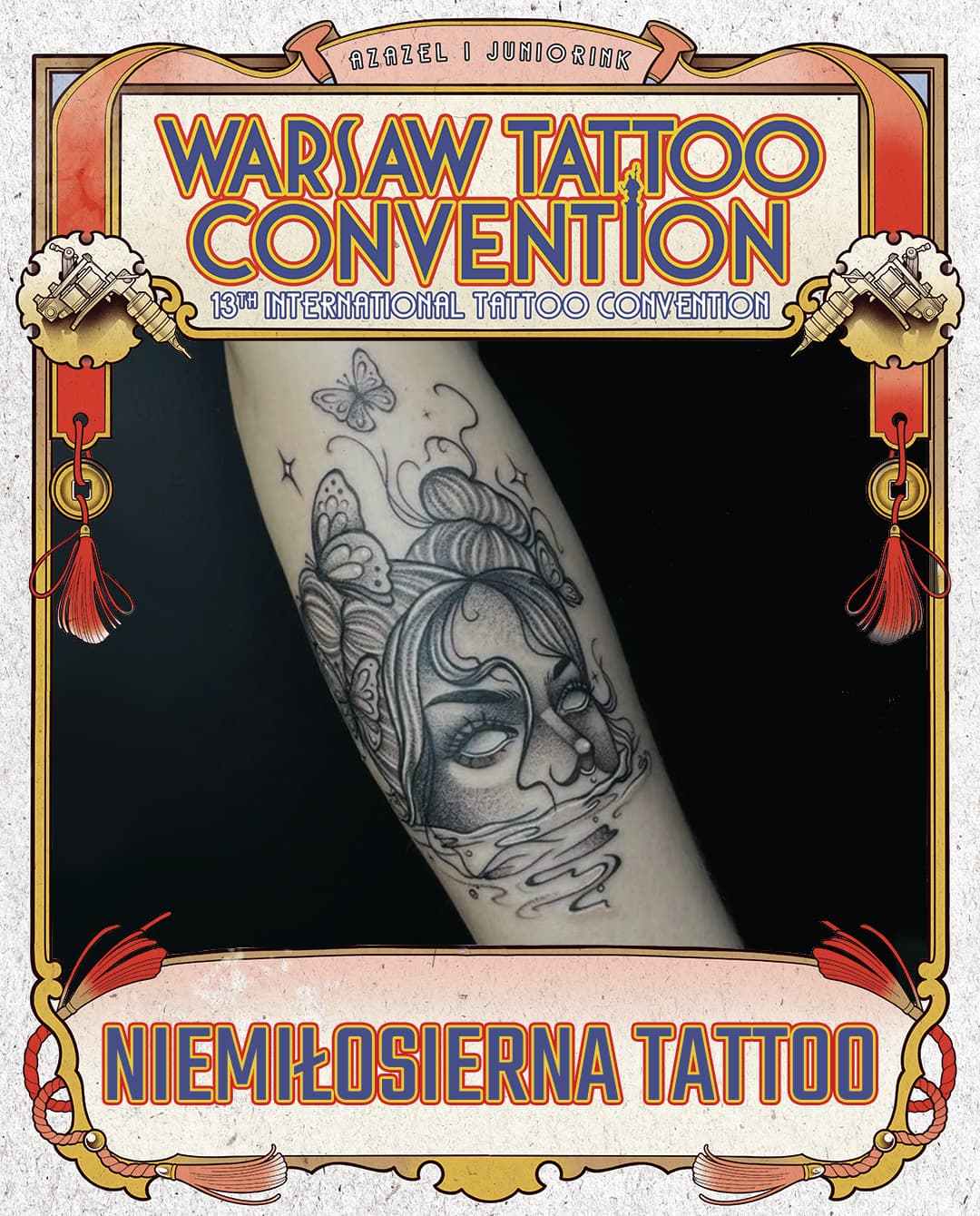 Niemiłosierna Tattoo