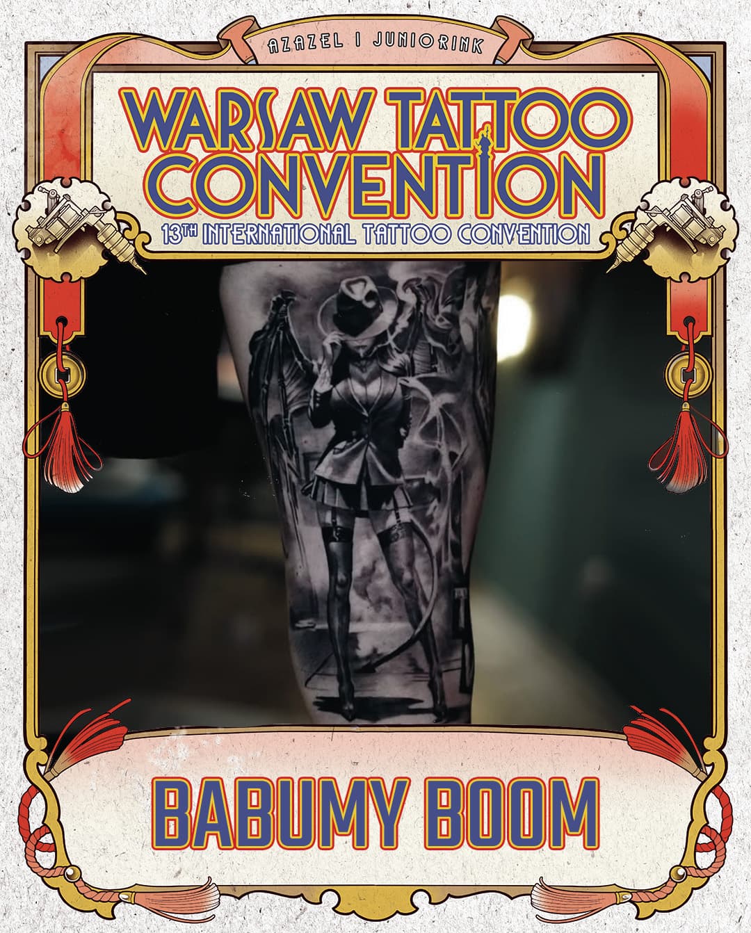 Babumy Boom