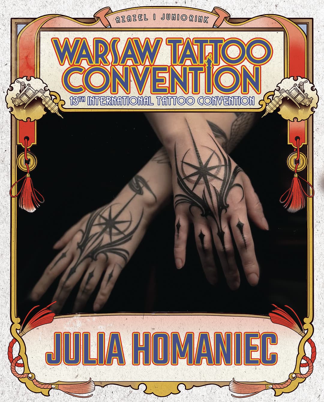 Julia Homaniec