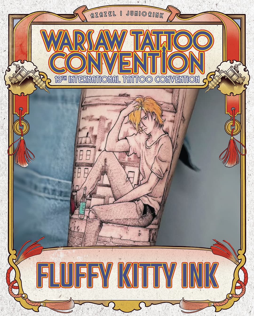 Fluffy Kitty INK