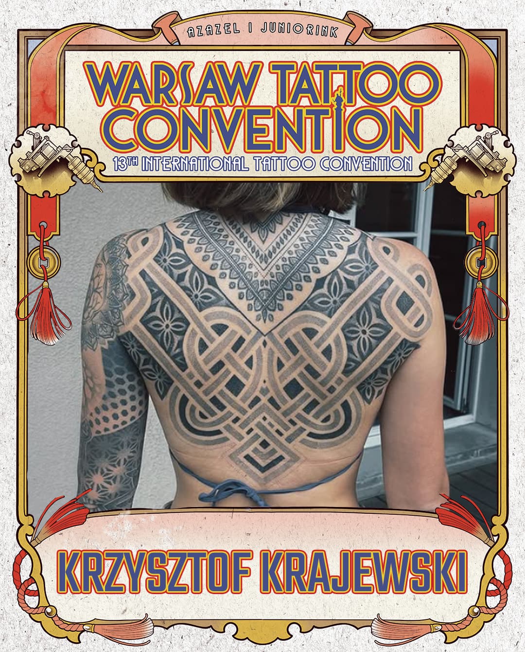 Krzysztof Krajewski