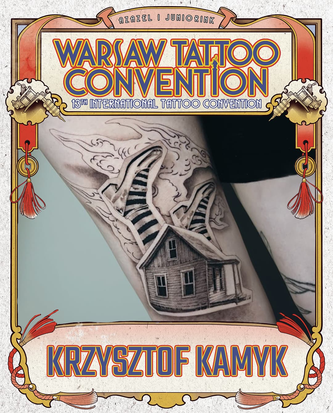 Krzysztof Kamyk