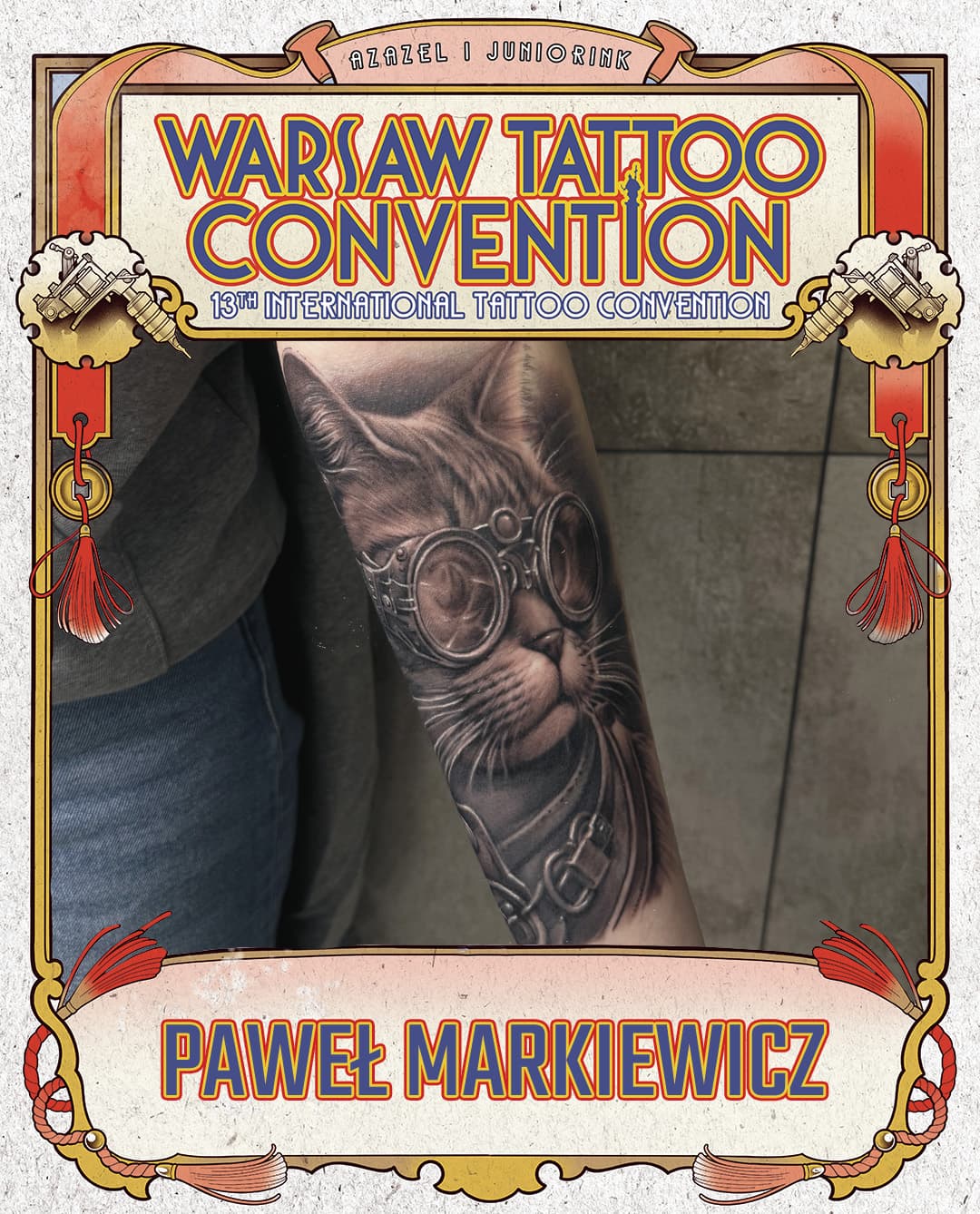 Paweł Markiewicz