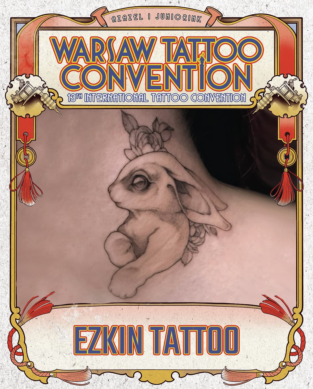 Ezkin Tattoo
